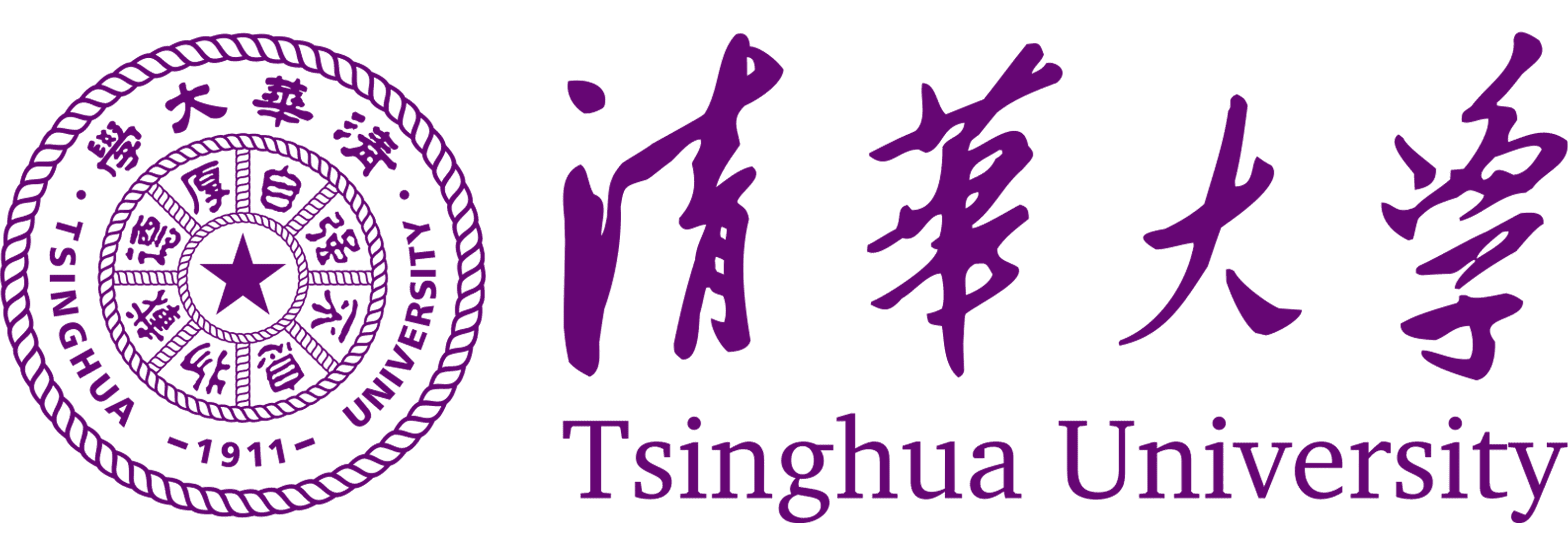 Fudan University Logo